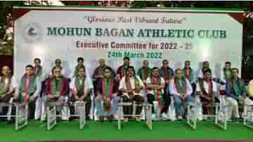 Mohun Bagan Election: আইএসএলের সঙ্গে ঘরোয়া টুর্নামেন্টেও খেলবেন কৃষ্ণারা, প্রতিশ্রুতি নয়া সচিবের