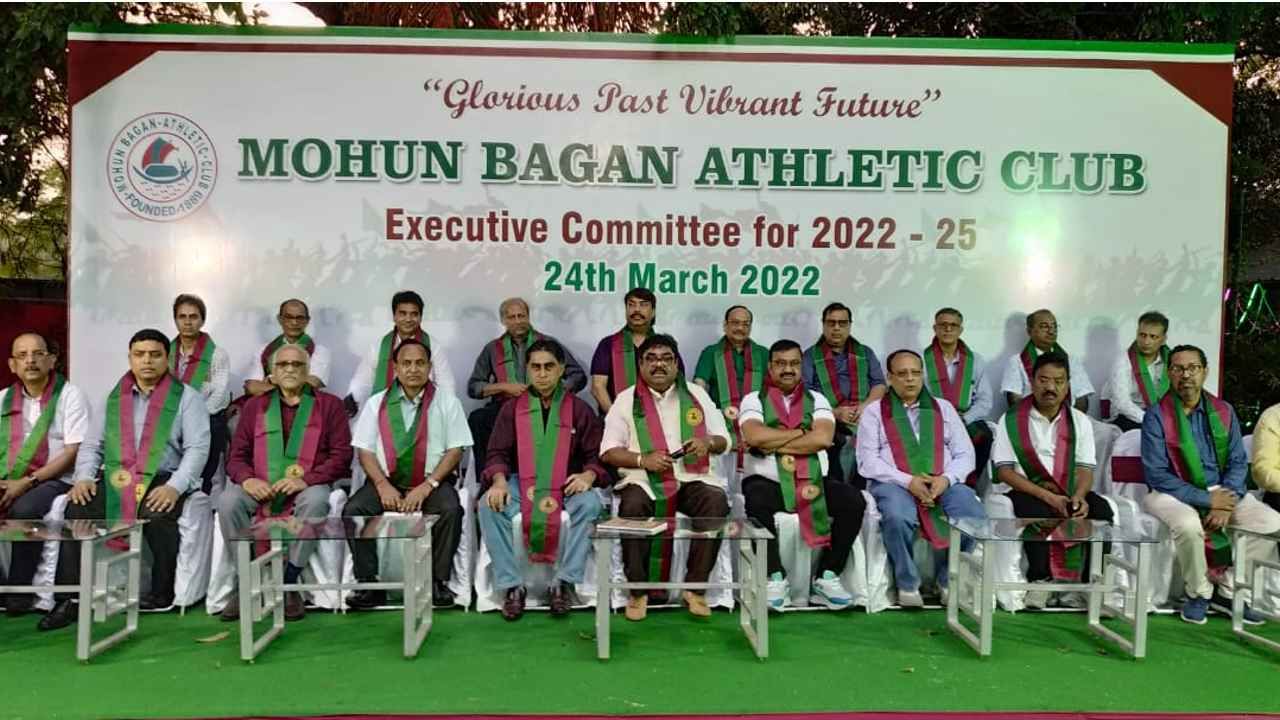 Mohun Bagan Election: আইএসএলের সঙ্গে ঘরোয়া টুর্নামেন্টেও খেলবেন কৃষ্ণারা, প্রতিশ্রুতি নয়া সচিবের