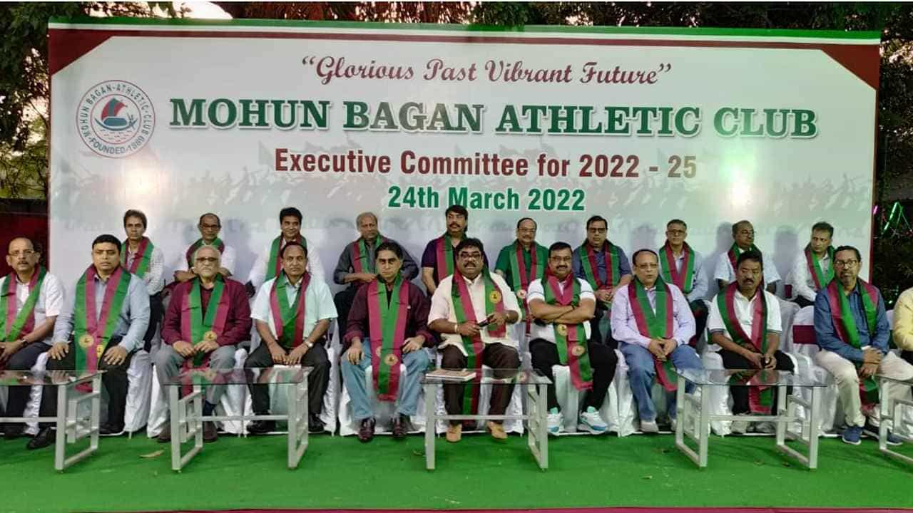 Mohun Bagan Election: আইএসএলের সঙ্গে ঘরোয়া টুর্নামেন্টেও খেলবেন কৃষ্ণারা, প্রতিশ্রুতি নয়া সচিবের Mohun Bagan Election: আইএসএলের সঙ্গে ঘরোয়া টুর্নামেন্টেও খেলবেন কৃষ্ণারা, প্রতিশ্রুতি নয়া সচিবের