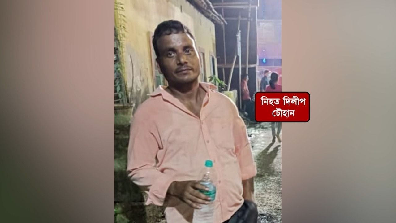 Murder in Kolkata: বাইকে চড়ে এসে, ঘরে ঢুকে 'খুন'! বন্ধুর স্ত্রীকে রঙ মাখাতে গিয়েই প্রাণ খোয়ালেন প্রৌঢ়?
