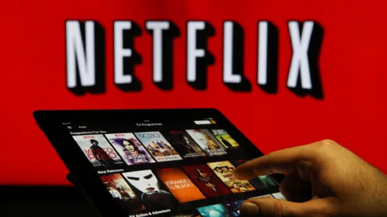 Netflix Account Share: প্রিয়জনের সঙ্গে নেটফ্লিক্স অ্যাকাউন্ট শেয়ার করেন? আপনাকে এবার অতিরিক্ত টাকা গুনতে হবে