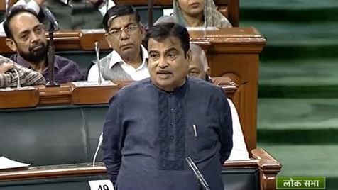 Nitin Gadkari Praises MEIL : '৫ হাজার কোটি টাকা সাশ্রয় হয়েছে জোজিলার কাজে,' লোকসভায় 'মেইলের' প্রশংসা গড়করির কণ্ঠে