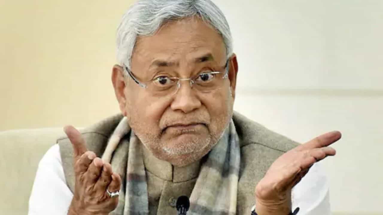 Nitish Kumar: স্পিকারের সঙ্গে ঝগড়া, বিজেপির সঙ্গে মনমালিন্যের গুঞ্জন, 'ভাল নেই' নীতীশ কুমার Nitish Kumar: স্পিকারের সঙ্গে ঝগড়া, বিজেপির সঙ্গে মনমালিন্যের গুঞ্জন, 'ভাল নেই' নীতীশ কুমার