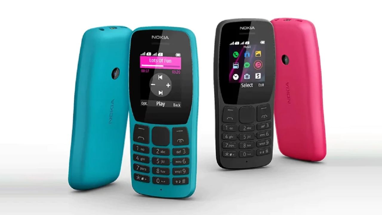 Nokia 105 And Nokia 110: ফিরল নস্ট্যালজিয়া! জনপ্রিয় নোকিয়া ১০৫ এবং নোকিয়া ১১০ কামব্যাক করল, আকর্ষণীয় ফিচার্স, ১৮ দিনের ব্যাটারি ব্যাকআপ