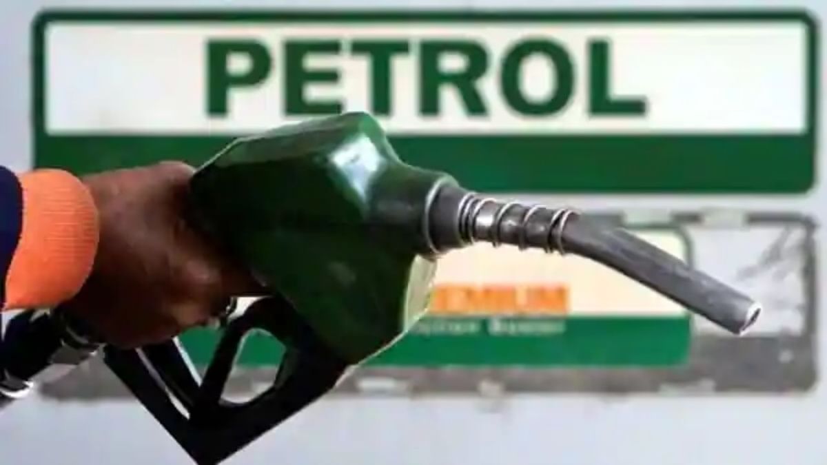 Petrol Diesel Price Today: অব্যাহত জ্বালানির জ্বালা! আবারও বাড়ল পেট্রোল-ডিজেলের দাম, জেনে নিন নতুন দর