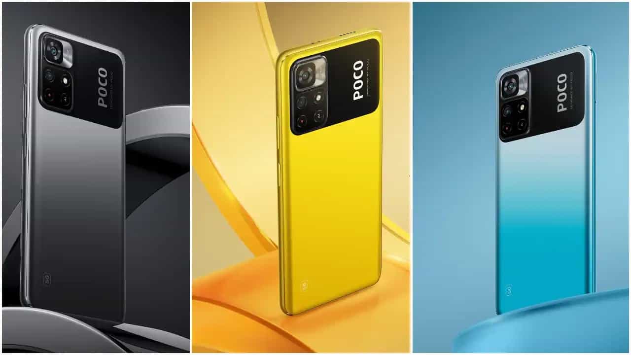 Poco M4 Pro 5G Flipkart Offer: ফ্লিপকার্টের ধামাকা অফার! মাত্র ১,২৪৯ টাকায় পোকো এম৪ প্রো ৫জি