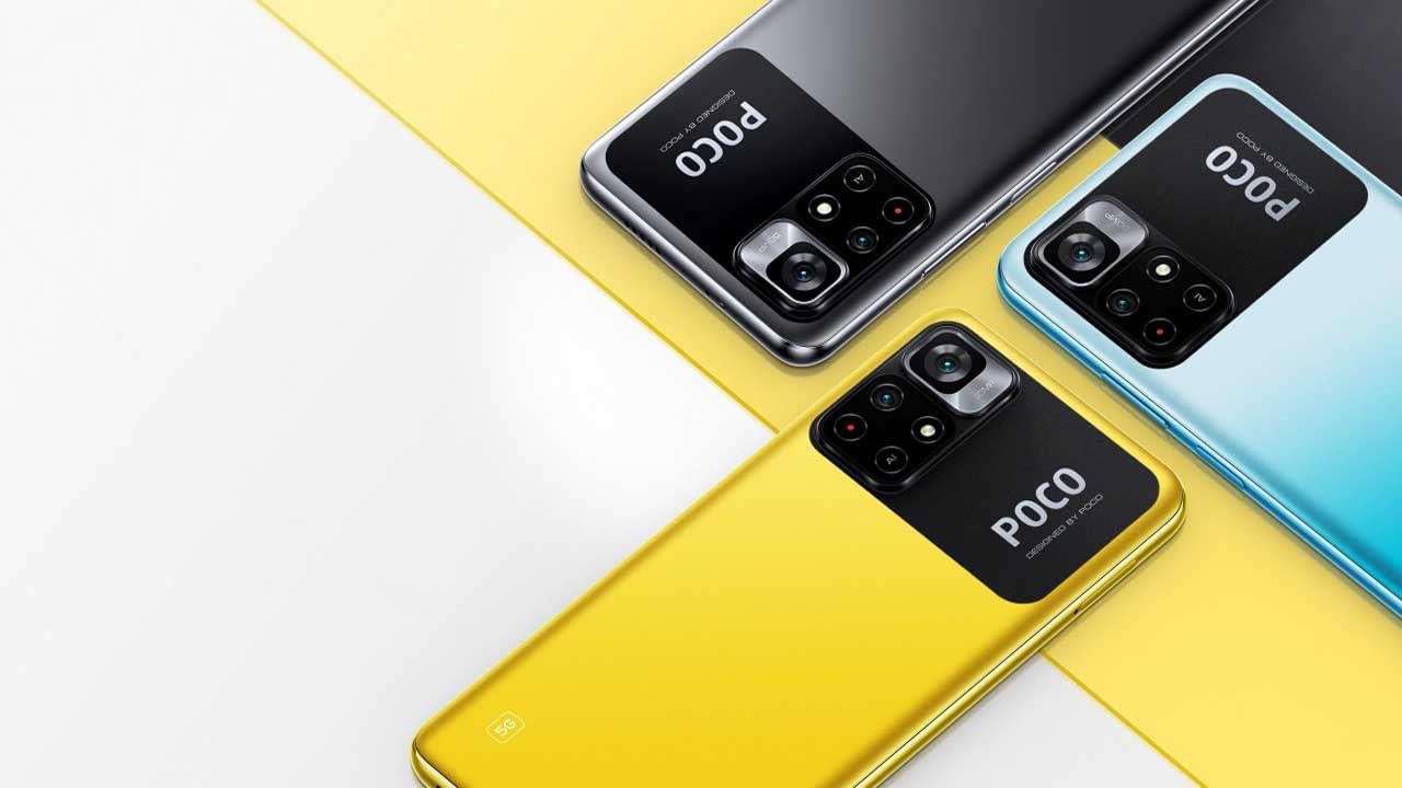 Poco M4 Pro: ভারতে পোকো এম৪ প্রো ফোনের বিক্রি শুরু হয়েছে, দেখে নিন দাম ও অফার