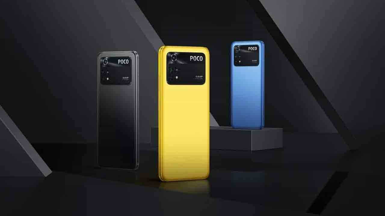 Poco X4 Pro 5G: ভারতে লঞ্চ হয়েছে পোকো 'এক্স' সিরিজের নতুন ফোন পোকো এক্স৪ প্রো ৫জি, দাম কত? কী কী ফিচারই বা রয়েছে
