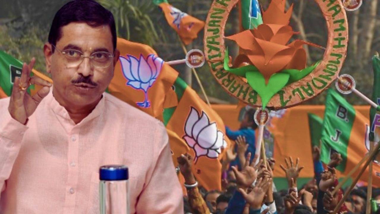 Uttarakhand Election Result 2022: ‘দেবভূমে’ বিজেপির জয়ের নেপথ্য কারিগর ইনি, প্রহ্লাদ জোশীর ‘রণকৌশল’ করল বাজিমাৎ