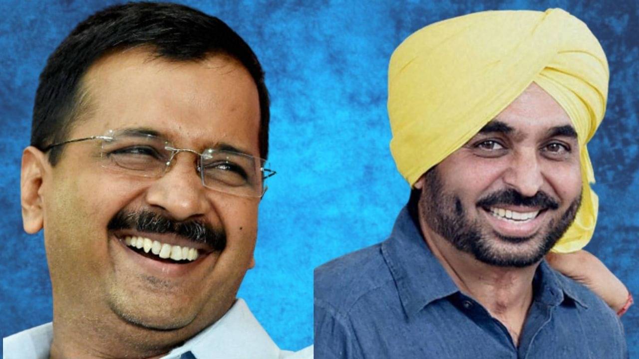 Punjab Assembly Election Results 2022: পঞ্জাবে ঝাড়ু ঝড়, কংগ্রেসকে ফুঁ দিয়ে উড়িয়ে সরকার গঠনের পথে আম আদমি পার্টি