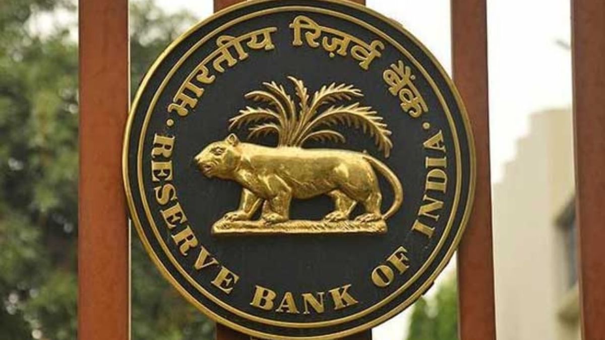 Reserve Bank of India: ব্যাঙ্কে অ্যাকাউন্ট আছে? এখনই সাবধান হওয়া দরকার, বলছে আরবিআই
