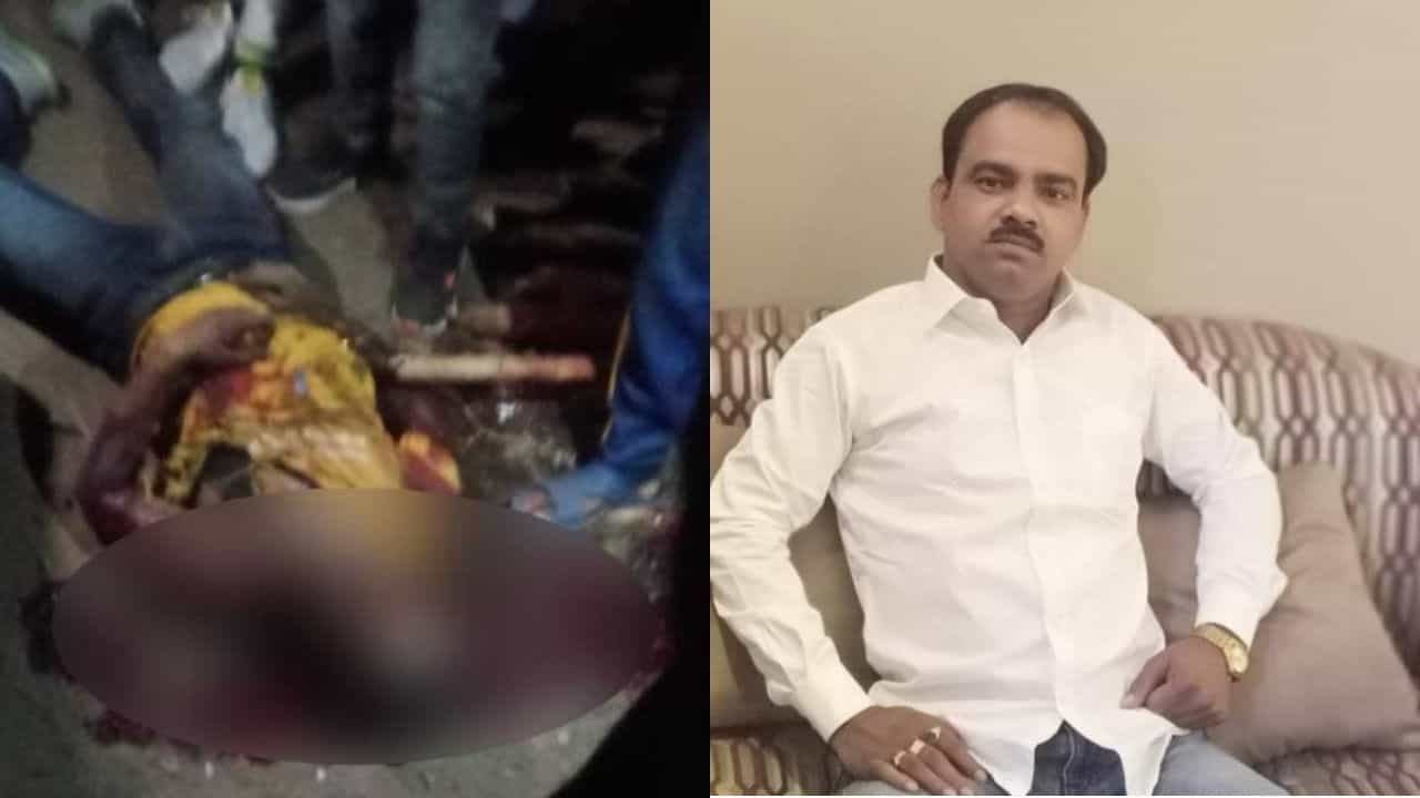 Rampurhat Murder: রক্তাক্ত বীরভূম! অনুব্রত গড়ে 'খুন' তৃণমূলের উপপ্রধান Rampurhat Murder: রক্তাক্ত বীরভূম! অনুব্রত গড়ে 'খুন' তৃণমূলের উপপ্রধান