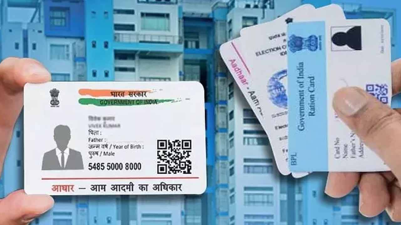 Ration-Aadhaar Link: রেশন কার্ডের সঙ্গে আধার লিঙ্ক করিয়েছেন? খুব বেশি সময় নেই, ধাপগুলো জেনে নিন