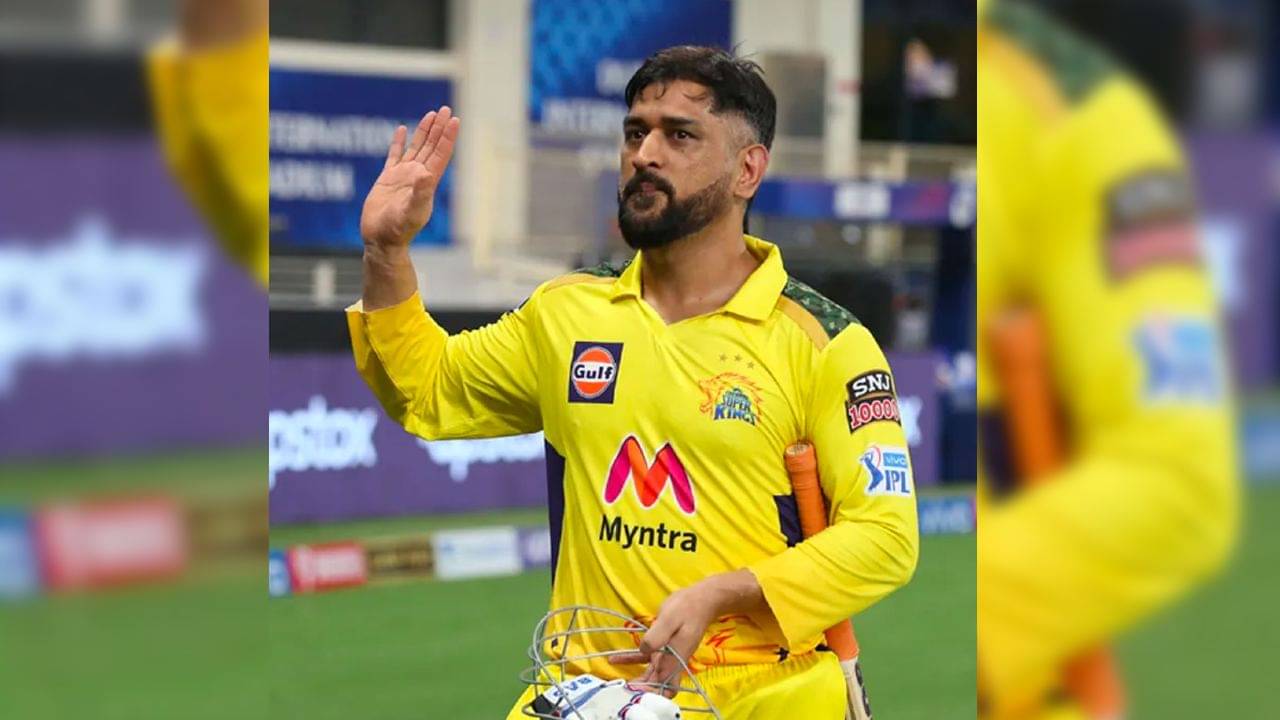 IPL 2022: শনিবার কলকাতার বিরুদ্ধে মাঠে নামার আগেই সেঞ্চুরি ধোনিদের