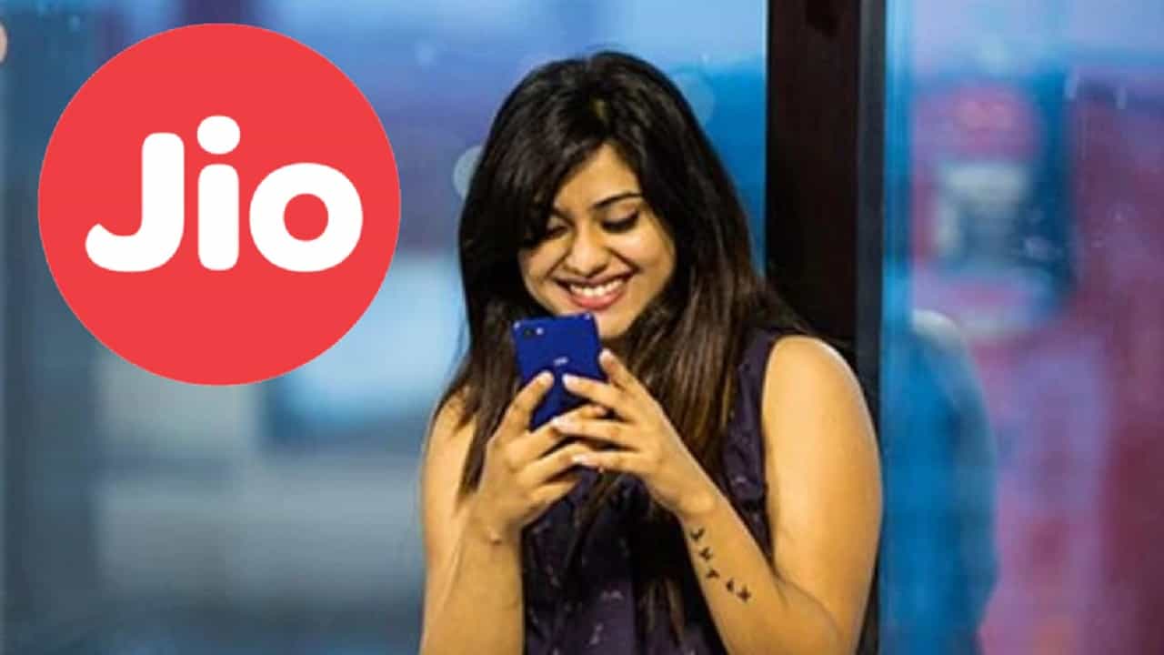 Reliance Jio: প্রতি মাসে অটোমেটিক্যালি রিচার্জ! মাত্র ২৫৯ টাকায় অবাক করা প্ল্যান নিয়ে এল রিলায়েন্স জিও, প্রতিদিন ১.৫জিবি ডেটা Reliance Jio: প্রতি মাসে অটোমেটিক্যালি রিচার্জ! মাত্র ২৫৯ টাকায় অবাক করা প্ল্যান নিয়ে এল রিলায়েন্স জিও, প্রতিদিন ১.৫জিবি ডেটা
