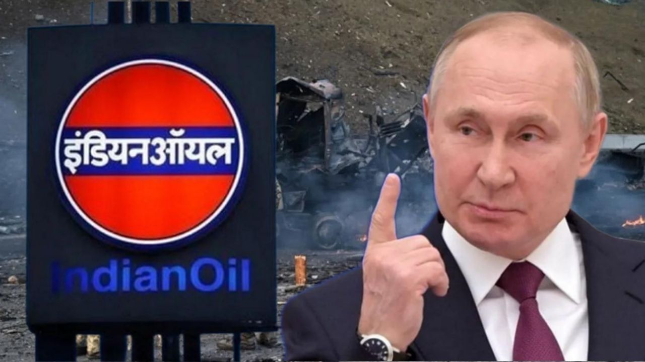 Russia-India Trade: দেশের তেলের প্রয়োজন মেটানোই লক্ষ্য! রাশিয়া থেকে সস্তায় ৩০ লাখ ব্যারেল তেল আসছে ভারতে