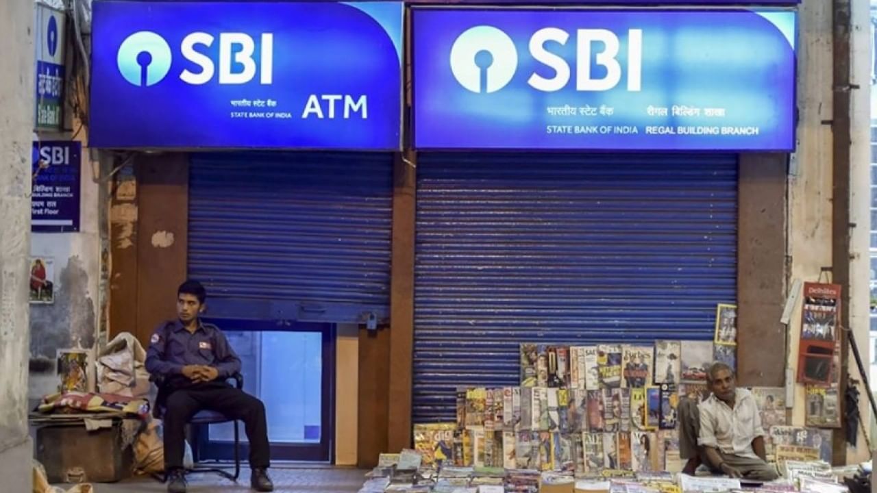 SBI Retired Staff Recruitment 2022: স্টেট ব্যাঙ্কে কর্মী নিয়োগের বিজ্ঞপ্তি প্রকাশিত, কবে আবেদনের শেষ তারিখ?