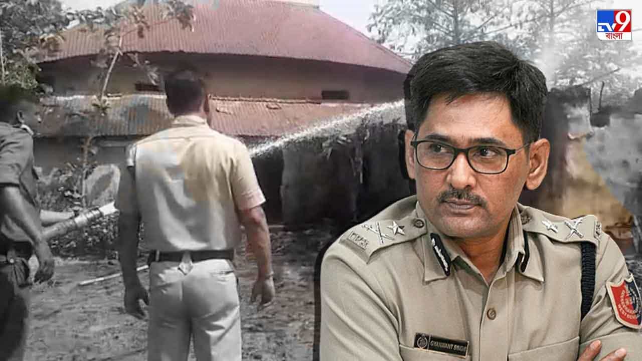 SIT Investigation On Bagtui Massacre: রামপুরহাট 'হত্যাকান্ডে'র তদন্তে জ্ঞানবন্ত সিংয়ের নেতৃত্বে সিট গঠন রাজ্যের SIT Investigation On Bagtui Massacre: রামপুরহাট 'হত্যাকান্ডে'র তদন্তে জ্ঞানবন্ত সিংয়ের নেতৃত্বে সিট গঠন রাজ্যের
