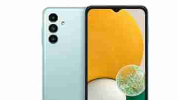 Galaxy A13 vs Galaxy A12: যে ৮ কারণে ২০২১ সালের সবথেকে জনপ্রিয় ফোনটিকে হেলায় হারিয়ে দিতে পারে সস্তার গ্যালাক্সি এ১৩