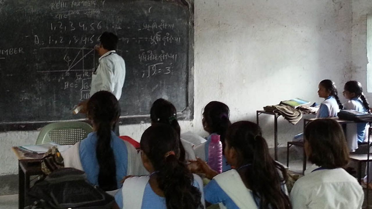 Teacher Recruitment In Kolkata School: শিক্ষক নিয়োগ করবে কলকাতার নামী স্কুল, হাতে নেই সময়, এখনই আবেদন করুন