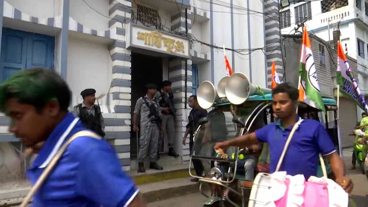 West Bengal Municipal Election Results 2022: শান্তিকুঞ্জের নীরবতা ভাঙছে তৃণমূলের জয়ধ্বনি! 'গৃহবন্দি' শুভেন্দু-শিশির West Bengal Municipal Election Results 2022: শান্তিকুঞ্জের নীরবতা ভাঙছে তৃণমূলের জয়ধ্বনি! 'গৃহবন্দি' শুভেন্দু-শিশির