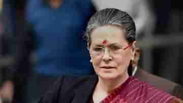 Sonia Gandhi sacks Congress Chiefs: কংগ্রেসের খারাপ ফল, সিধু সহ পাঁচ প্রদেশ সভাপতিকে অবিলম্বে পদত্যাগের নির্দেশ সোনিয়ার