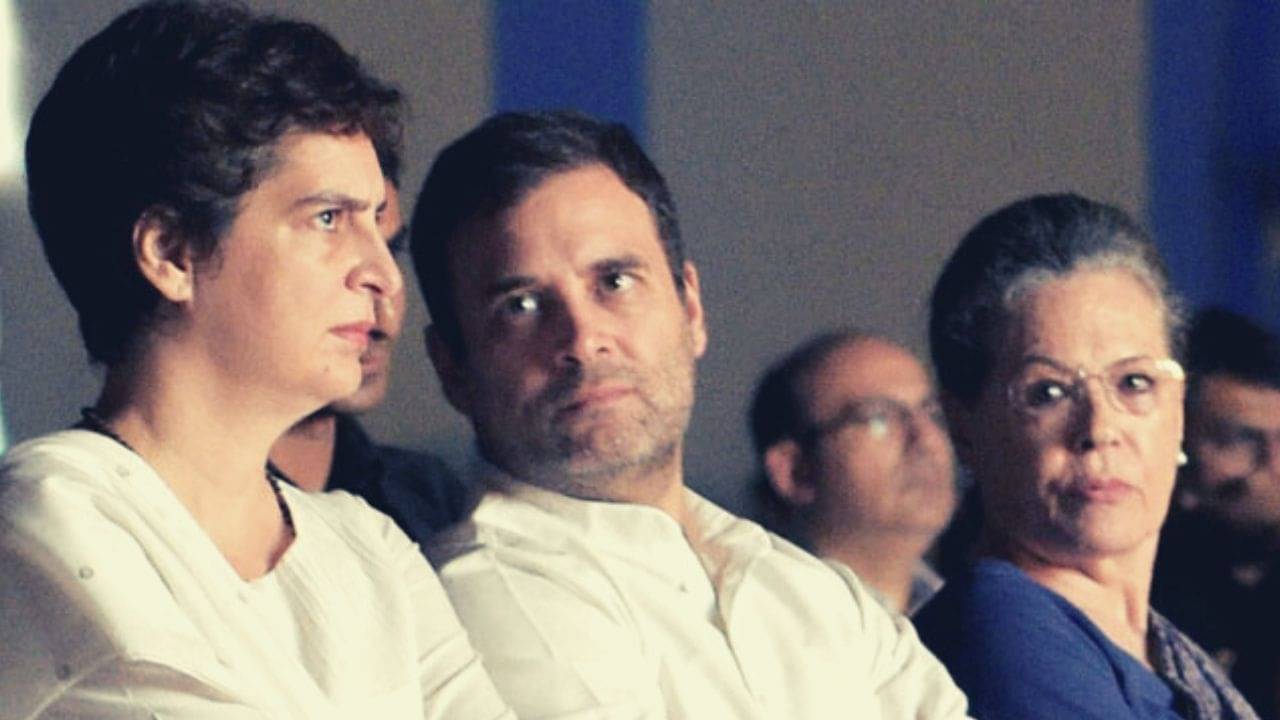 Assembly Election Result 2022: অমেঠি, রায়বেরেলিতেও শূন্য হাতে ফিরছে কংগ্রেস! রাহুলের মতো সোনিয়াকেও খুঁজতে হবে না তো বিকল্প আসন?