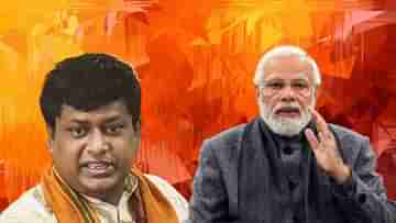 Sukanta Majumdar on meeting with Modi: দেখা হলে কী বলবেন মোদীকে? জানালেন সুকান্ত