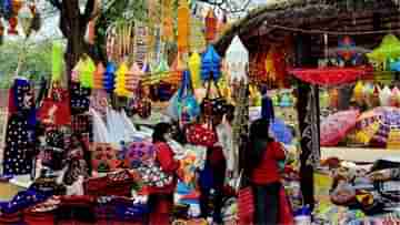 Surajkund Mela 2022: শুরু হয়েছে বিখ্যাত সুরজকুন্ড আন্তর্জাতিক মেলা! কোথায় ও কখন যাবেন এই মেলায়?