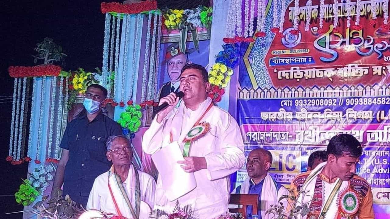 Suvendu Adhikari: 'স্বাস্থ্য সাথী কার্ডে বকেয়া ১৩০ কোটি, সেই কারণে রোগী ফিরিয়ে দেয় হাসপাতাল' Suvendu Adhikari: 'স্বাস্থ্য সাথী কার্ডে বকেয়া ১৩০ কোটি, সেই কারণে রোগী ফিরিয়ে দেয় হাসপাতাল'