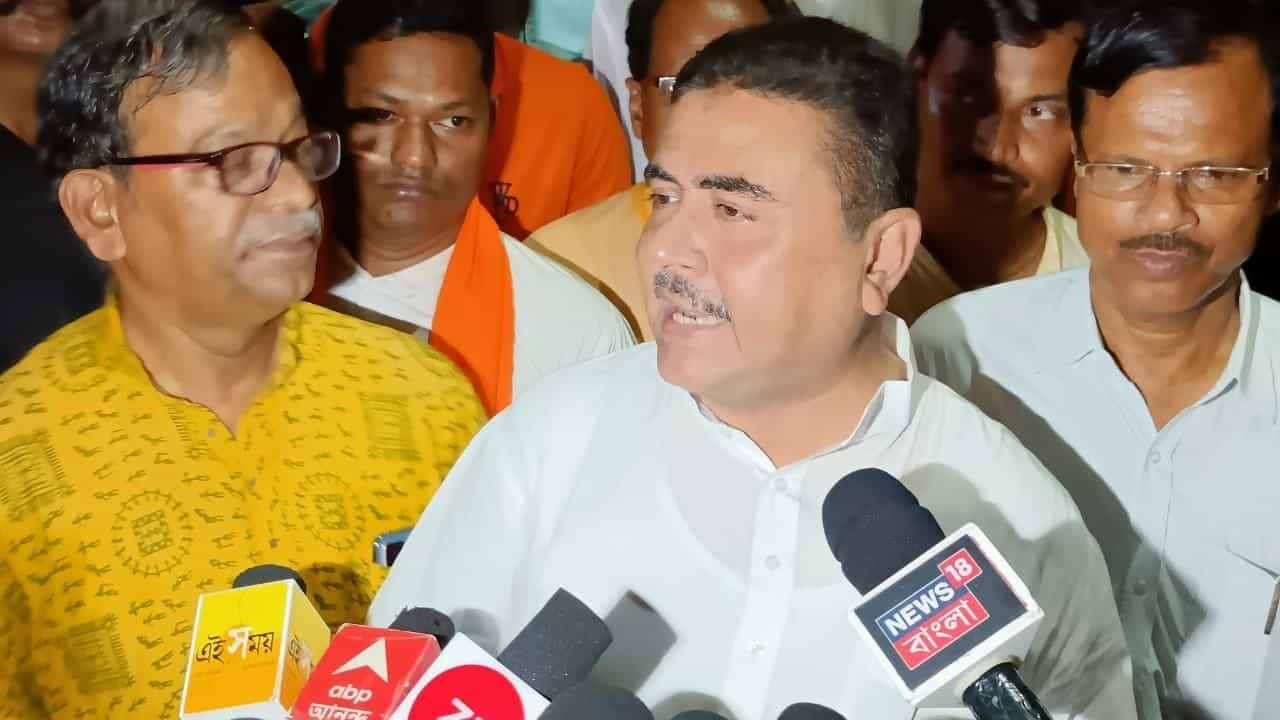 Suvendu Adhikari: 'সাহস বাড়ল আরও...' সাসপেন্ড হওয়ার পর বিধানসভার বাইরে দাঁড়িয়ে বললেন বিরোধী দলনেতা শুভেন্দু অধিকারী Suvendu Adhikari: 'সাহস বাড়ল আরও...' সাসপেন্ড হওয়ার পর বিধানসভার বাইরে দাঁড়িয়ে বললেন বিরোধী দলনেতা শুভেন্দু অধিকারী