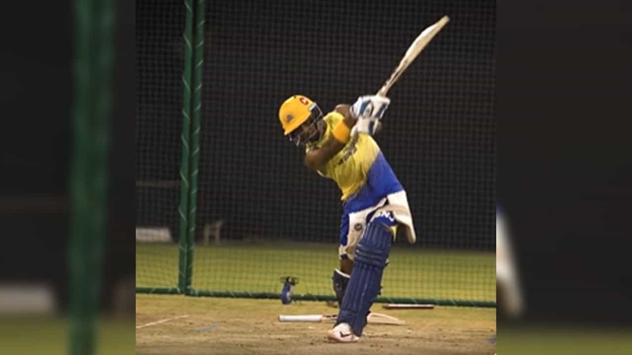 IPL 2022: ধোনির পরামর্শে জ্বলে উঠল রাজবর্ধন হাঙ্গারগেকরের ব্যাট, দেখুন ভিডিও IPL 2022: ধোনির পরামর্শে জ্বলে উঠল রাজবর্ধন হাঙ্গারগেকরের ব্যাট, দেখুন ভিডিও