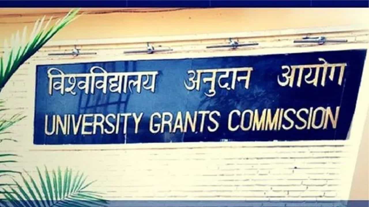 UGC Notice: চিনা বিশ্ববিদ্যালয়ের অনলাইন ডিগ্রি স্বীকৃতি পাবে না এ দেশে! বিবৃতি দিয়ে জানাল ইউজিসি UGC Notice: চিনা বিশ্ববিদ্যালয়ের অনলাইন ডিগ্রি স্বীকৃতি পাবে না এ দেশে! বিবৃতি দিয়ে জানাল ইউজিসি