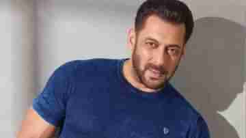 Salman Khan: ২২ বছরের ছোট অভিনেত্রীর সঙ্গে চুপিসারে বাগদান সারলেন সলমন খান?