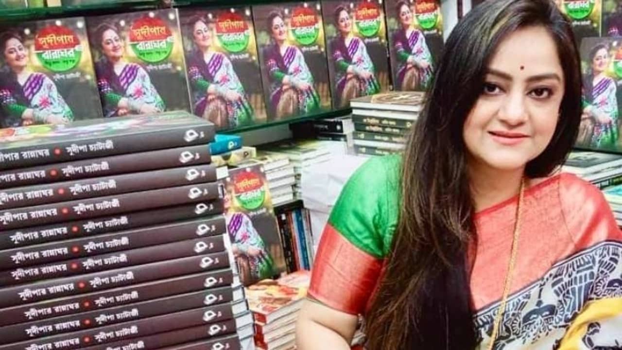 Sudipa Chatterjee: বরের টাকায় ফুটানি..., প্রথম বই প্রকাশ পেতেই সুদীপাকে কটাক্ষ, পাল্টা জবার তাঁরও
