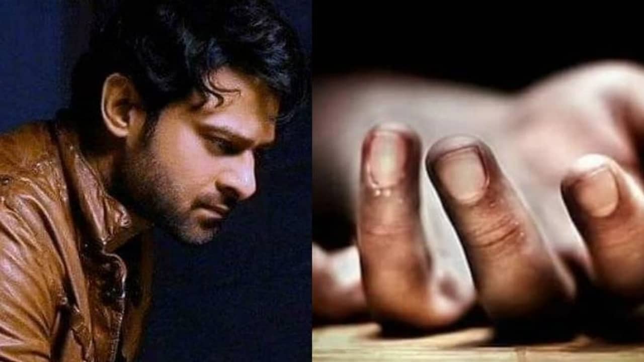 Radhe Shyam: মনের মতো হয়নি ছবি... রাধেশ্যাম দেখে বাড়ি ফিরেই চরম সিদ্ধান্ত যুবকের