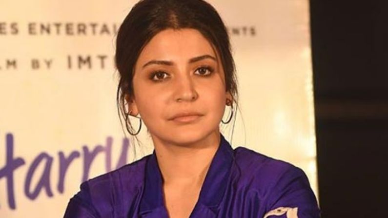 Anushka Sharma: আচমকাই বড় সিদ্ধান্ত নিলেন অনুষ্কা, আট বছর আগে দেখা স্বপ্নের ইতি?