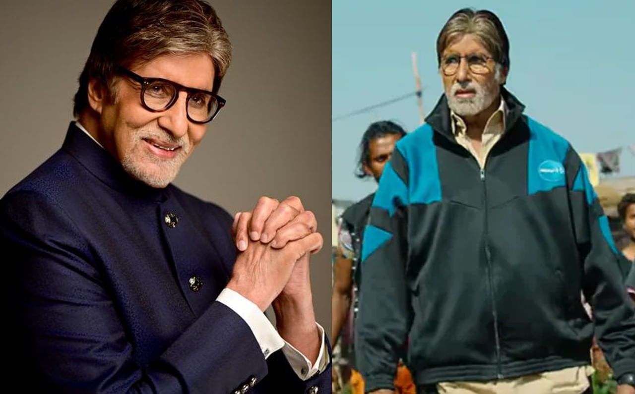 Amitabh Bachchan- 'এই বয়সে শরীর যা দেয়, সেটুকুই সম্বল, কোনও তুলনা নয়', ভক্তদের উদ্দেশ্যে বিগ বি