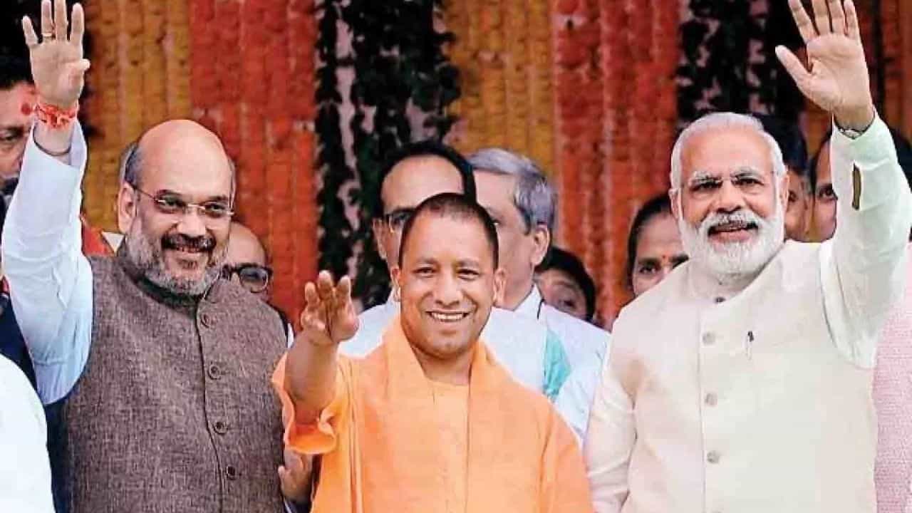 Assembly Election Result 2022: অযোধ্যা, বারাণসী, মথুরা... তিন জেলাতেই গেরুয়া ঝড়! মন্দির নগরীগুলির ট্রেন্ড যোগীর দিকেই Assembly Election Result 2022: অযোধ্যা, বারাণসী, মথুরা... তিন জেলাতেই গেরুয়া ঝড়! মন্দির নগরীগুলির ট্রেন্ড যোগীর দিকেই