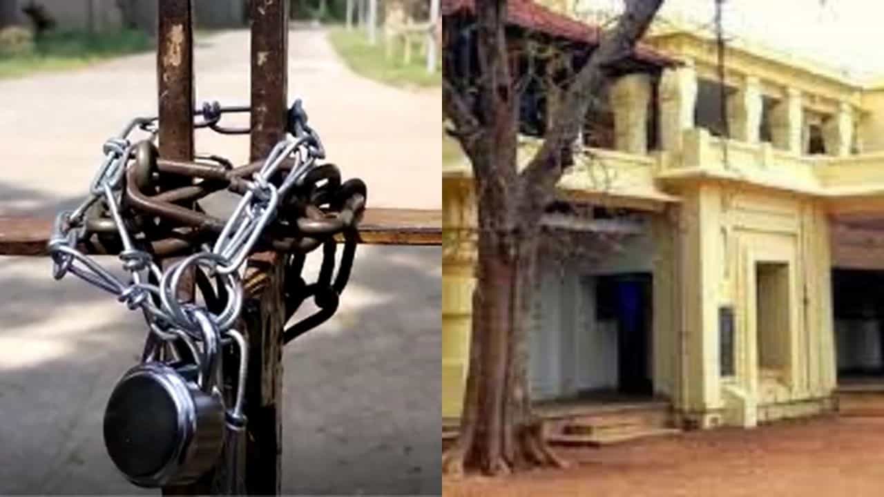 Viswa Bharati University: ঝুলল তালা, বন্ধ প্রতিটি বিভাগ, পড়ুয়াদের ডাকা বনধে স্তব্ধ বিশ্বভারতী! Viswa Bharati University: ঝুলল তালা, বন্ধ প্রতিটি বিভাগ, পড়ুয়াদের ডাকা বনধে স্তব্ধ বিশ্বভারতী!