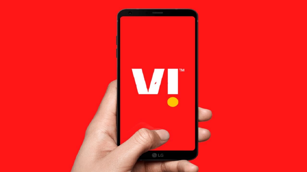 Vodafone-Idea: ভোডাফোন-আইডিয়ার তিনটি নতুন প্রিপেড রিচার্জ প্ল্যান, খরচ কত? সুবিধাই বা কী কী?