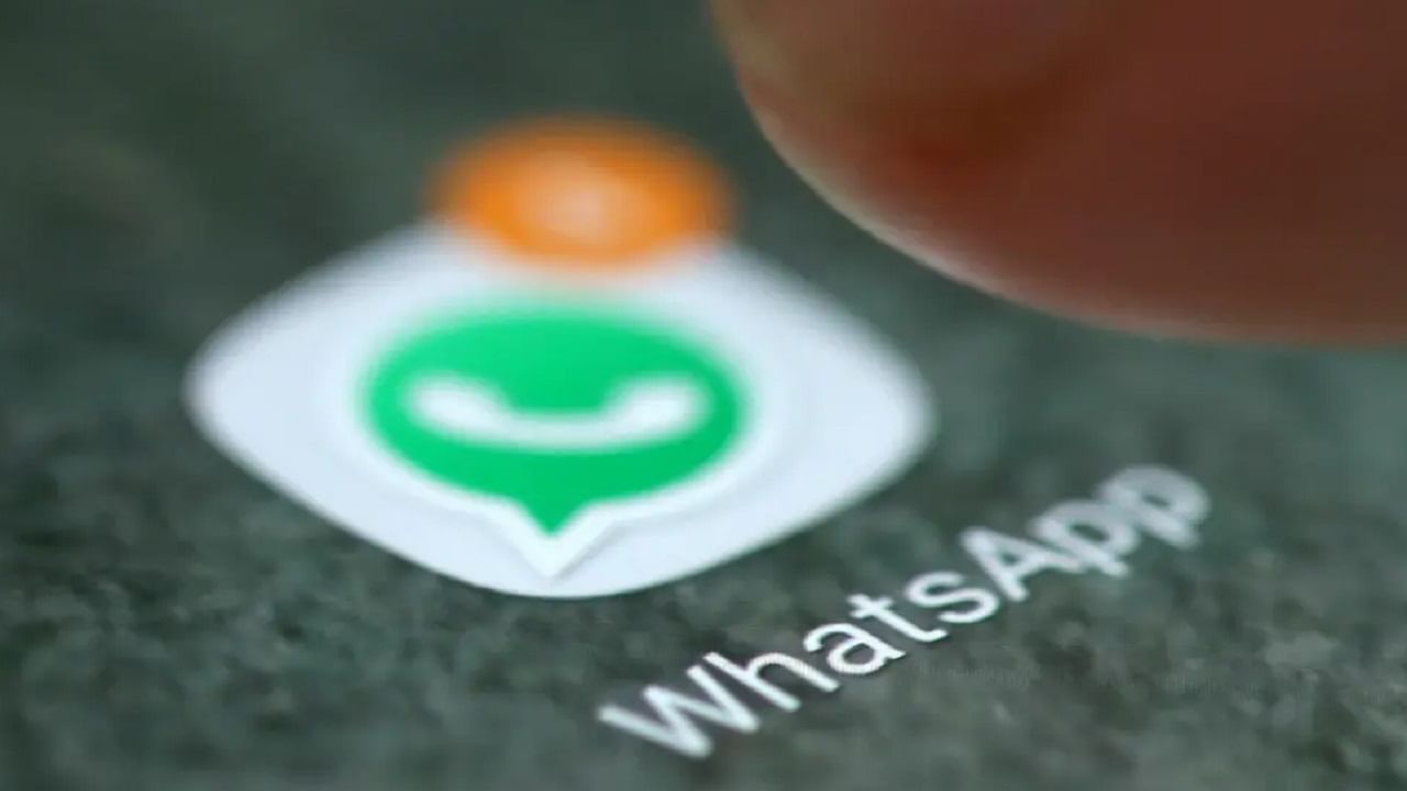 WhatsApp Forwarding Messages: হোয়াটসঅ্যাপে একটা মেসেজ এবার একবারই ফরোয়ার্ড করা যাবে, ভুয়ো খবরের রমরমা রুখতে পদক্ষেপ