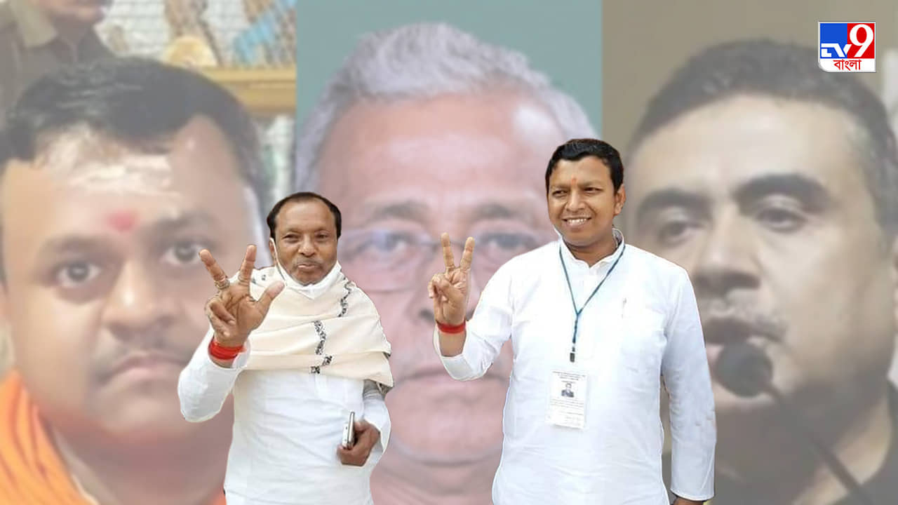 Contai Municipality: চার দশকের অধিকারী মিথ ভাঙল কাঁথিতে, এগরা তবু মান বাঁচাল খানিক...