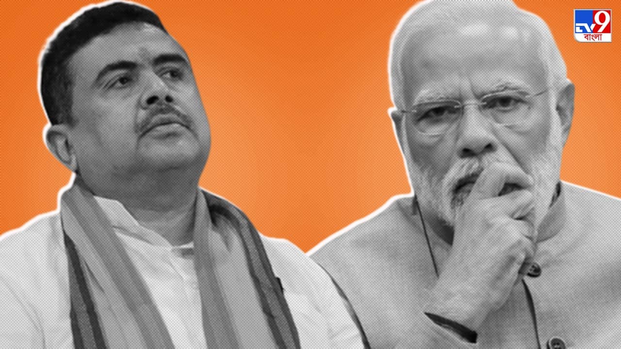 Suvendu Adhikari: মমতার বিরুদ্ধে নাম ভাঙানোর অভিযোগ! পুরভোটের ফল প্রকাশের দিনই মোদীকে চিঠি শুভেন্দুর