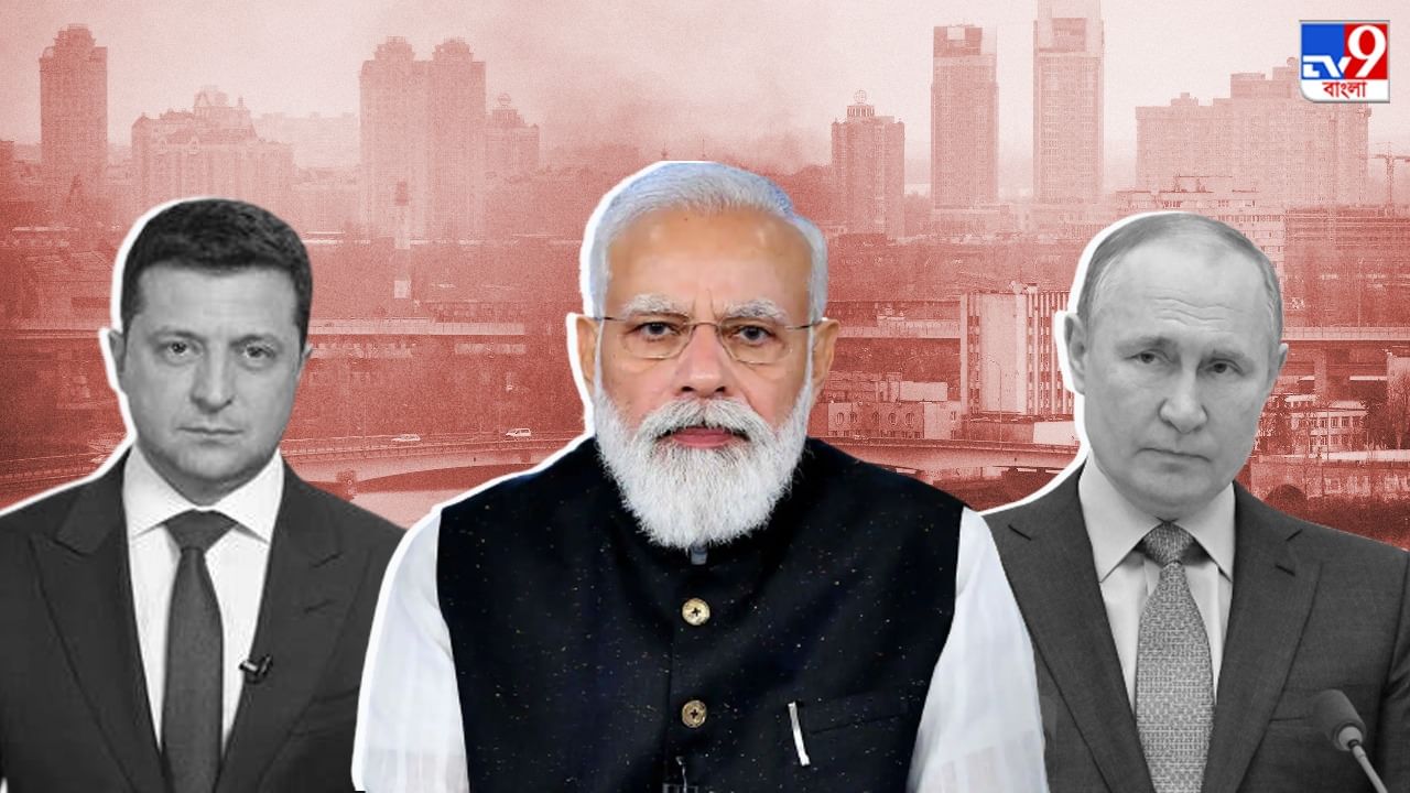 PM Modi to Talk with Russia & Ukraine's President: ১১ দিন পরও থামেনি যুদ্ধ, আজই পুতিন-জ়েলেনস্কির সঙ্গে কথা বলবেন প্রধানমন্ত্রী