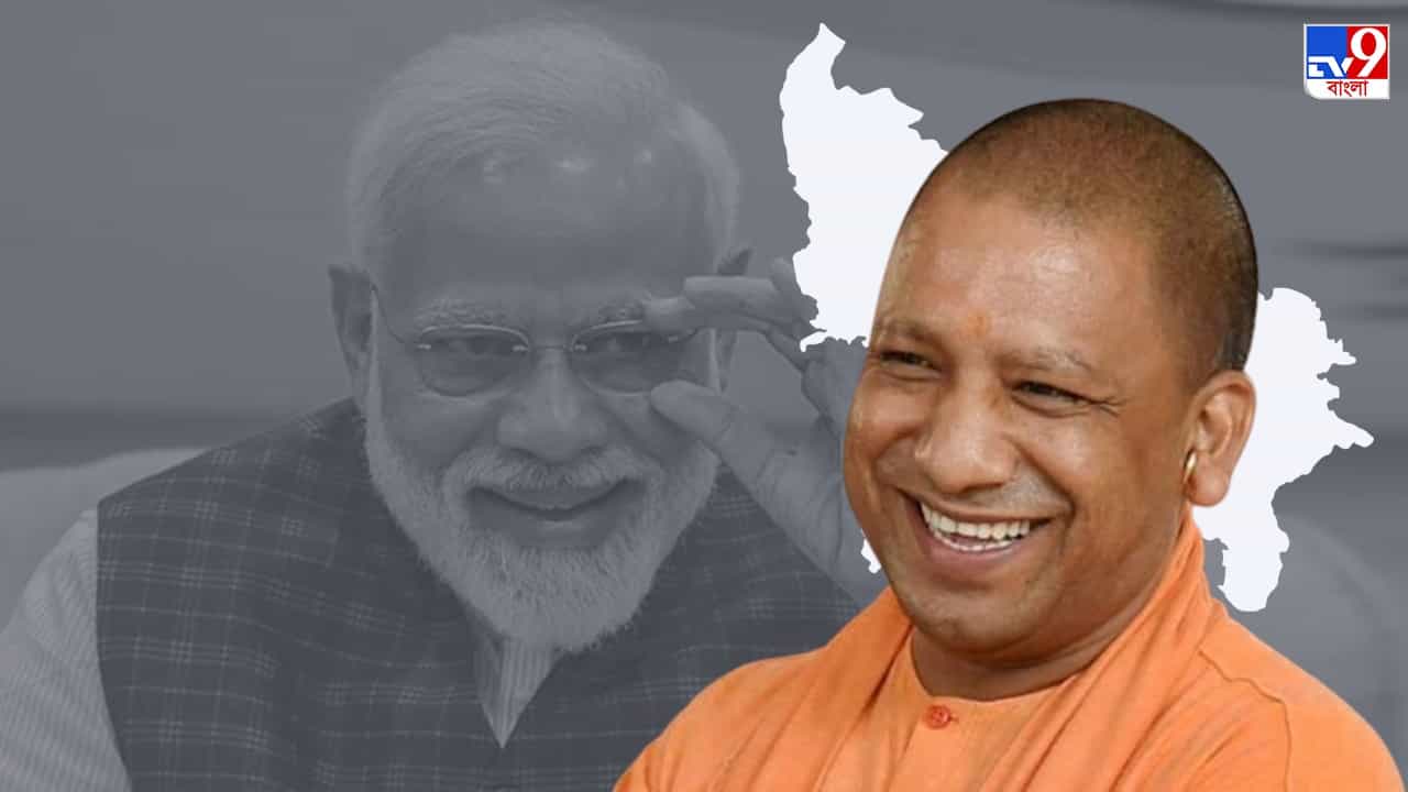 Gorakhpur Election Result 2022: যোগীর ওপরই ভরসা গোরক্ষপুরের, জয়ের ব্যবধান ছাড়াল ১ লক্ষের গণ্ডি Gorakhpur Election Result 2022: যোগীর ওপরই ভরসা গোরক্ষপুরের, জয়ের ব্যবধান ছাড়াল ১ লক্ষের গণ্ডি