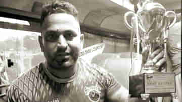 Kabaddi Player Shot Dead : আট থেকে দশটি গুলি ঝাঁঝড়া করে দিল, মারা গেলেন আন্তর্জাতিক কবাডি খেলোয়াড় সন্দীপ সিং