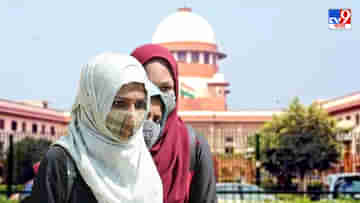 Karnataka Hijab Row: জরুরি ভিত্তিতে শুনানির আর্জি খারিজ, হোলির পর সুপ্রিম কোর্টে উঠবে হিজাব মামলা