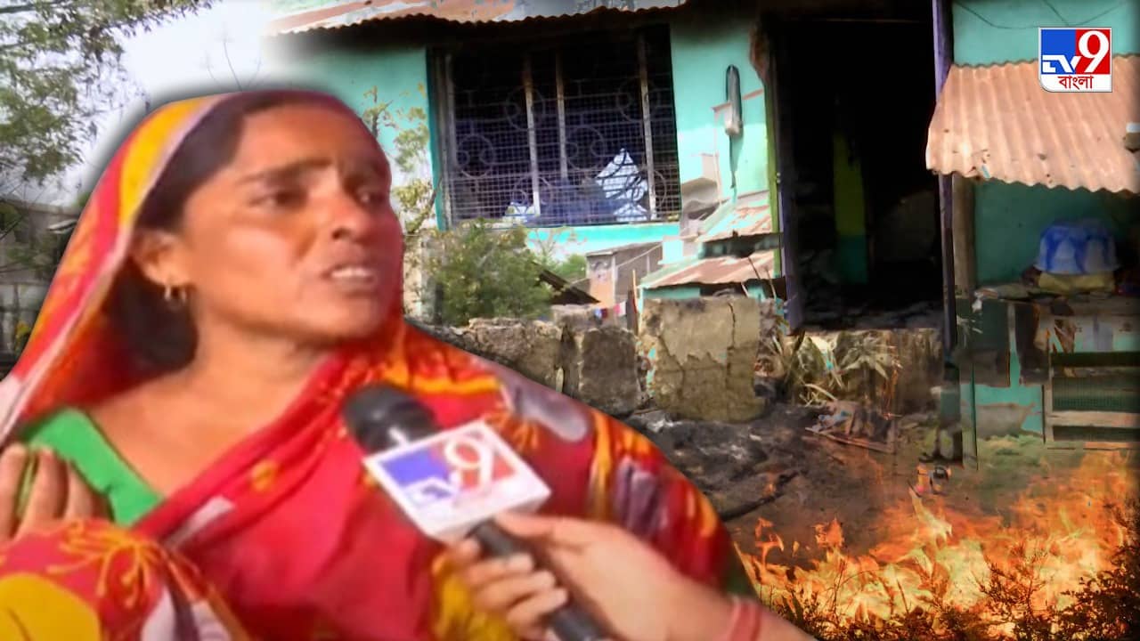 Bagtui Massacre: ভাদু নেই কে বাঁচাবে ?, ব্যাগ গুছিয়ে অন্যত্র রওনা তাঁর বৌদির