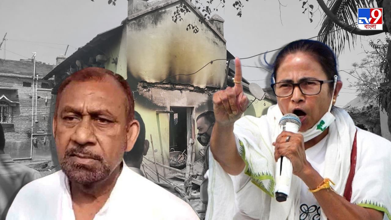 Mamata Banerjee in Bagtui: 'যেখান থেকে পারবেন অ্যারেস্ট করুন', তৃণমূল নেতা আনারুলকে গ্রেফতারের নির্দেশ মমতার